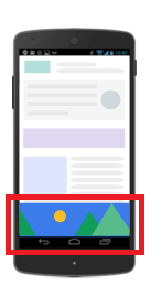Google Adsense モバイル アンカー広告