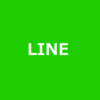 Android 8.0以上からLINEの通知音の設定方法が変更